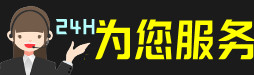 文成县虫草回收:礼盒虫草,冬虫夏草,名酒,散虫草,文成县回收虫草店